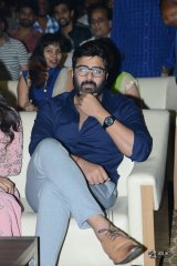 Okkadu Migiladu Movie Pre Release Function